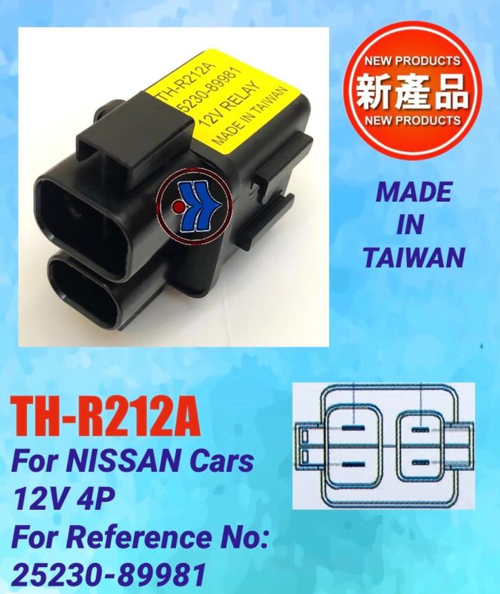 RELAY  FOR NISSAN-OE:25230-89981-25230-89981