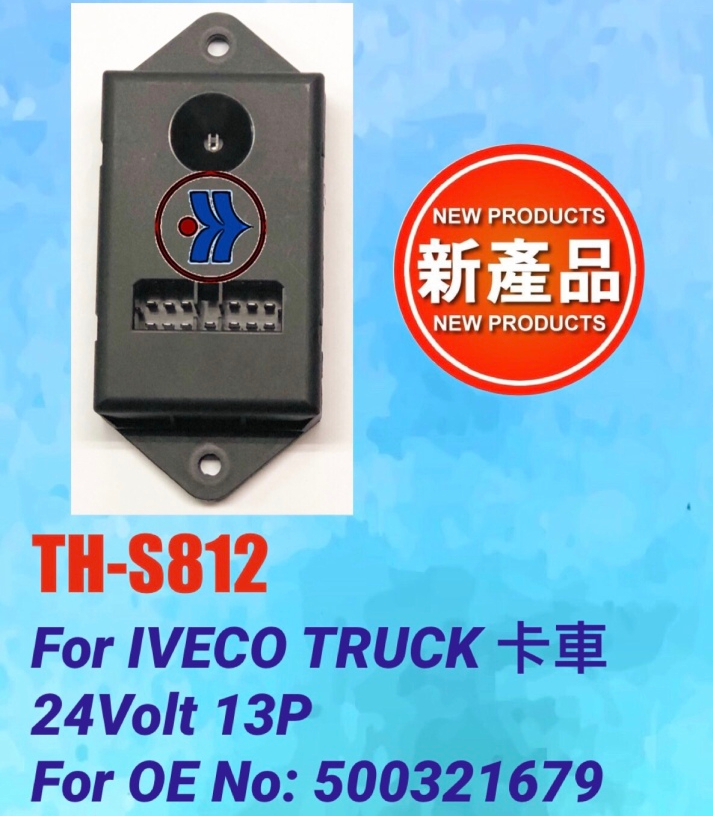 RELAY  FOR IVECO-OE:500321679-500321679