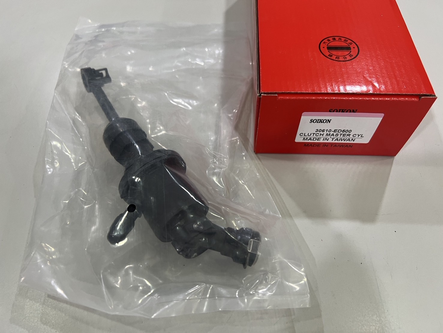 離合器總泵 CLUTCH MASTER CYLINDER FOR NISSAN-OE:30610-ED500-30610-ED500