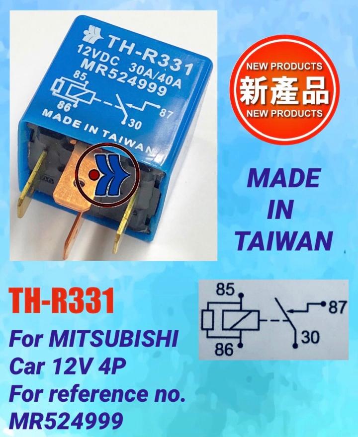 RELAY  FOR MITSUBISHI-OE:MR524999-MR524999