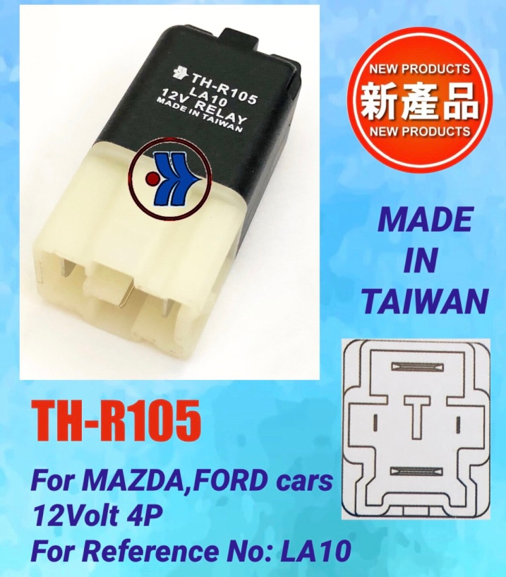 RELAY  FOR FORD MAZDA -FAC:TH-R105-TH-R105