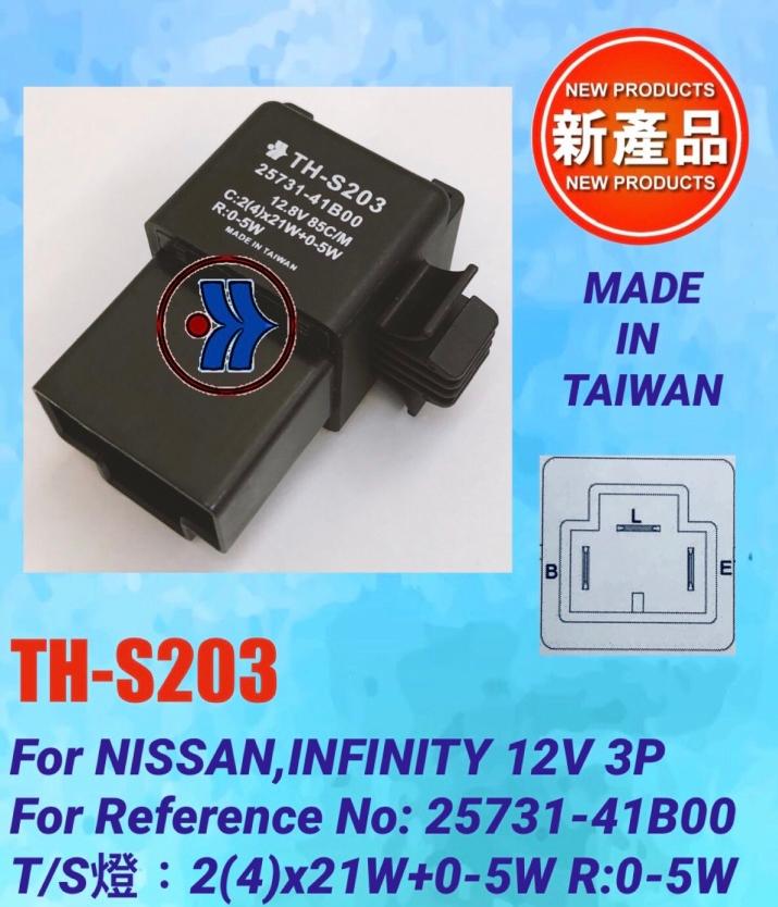 RELAY  FOR NISSAN-OE:25731-41B00-25731-41B00