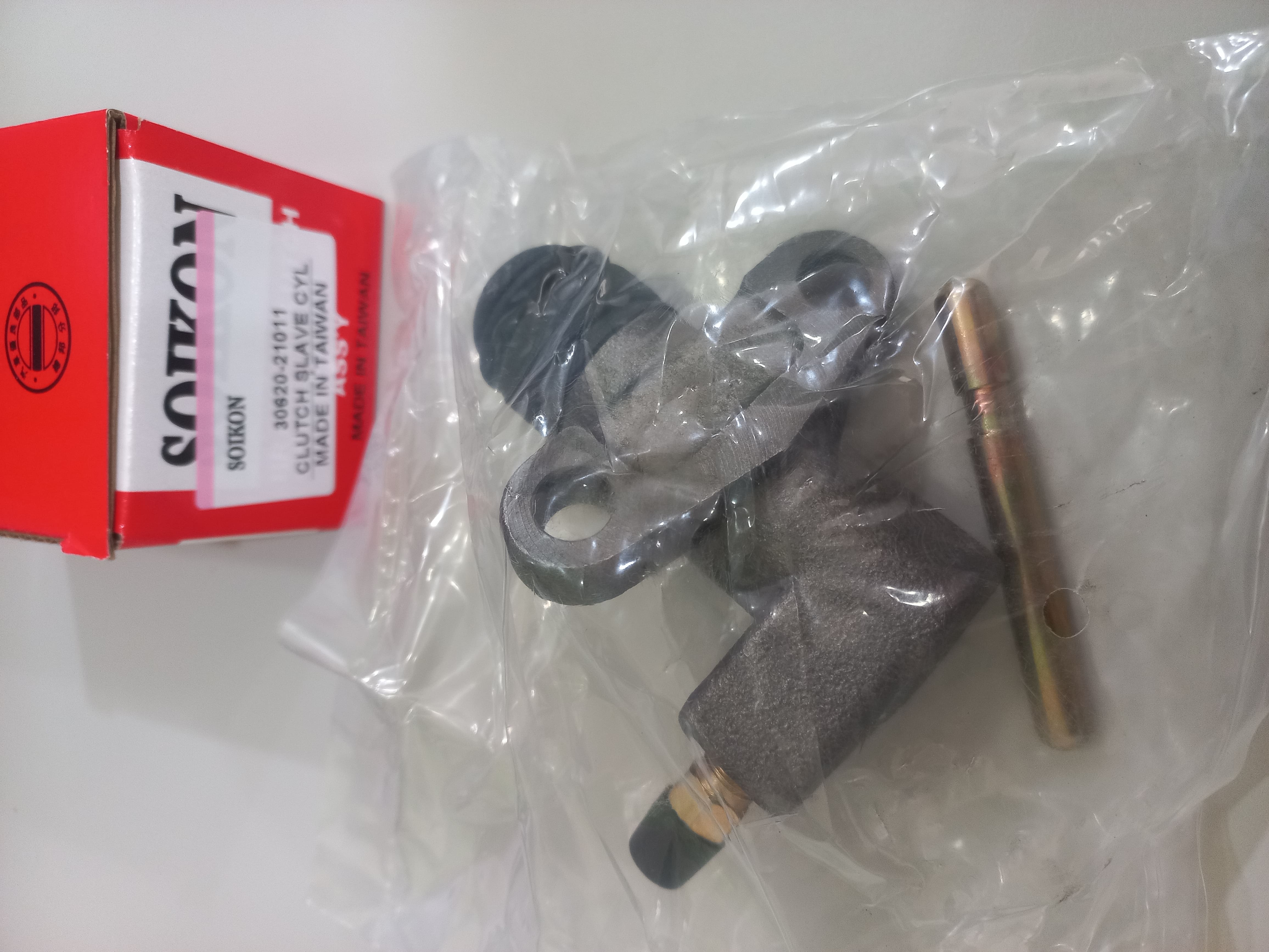 離合器從動缸 CLUTCH SLAVE CYLINDER FOR NISSAN DATSUN-OE:30620-21011-30620-21011