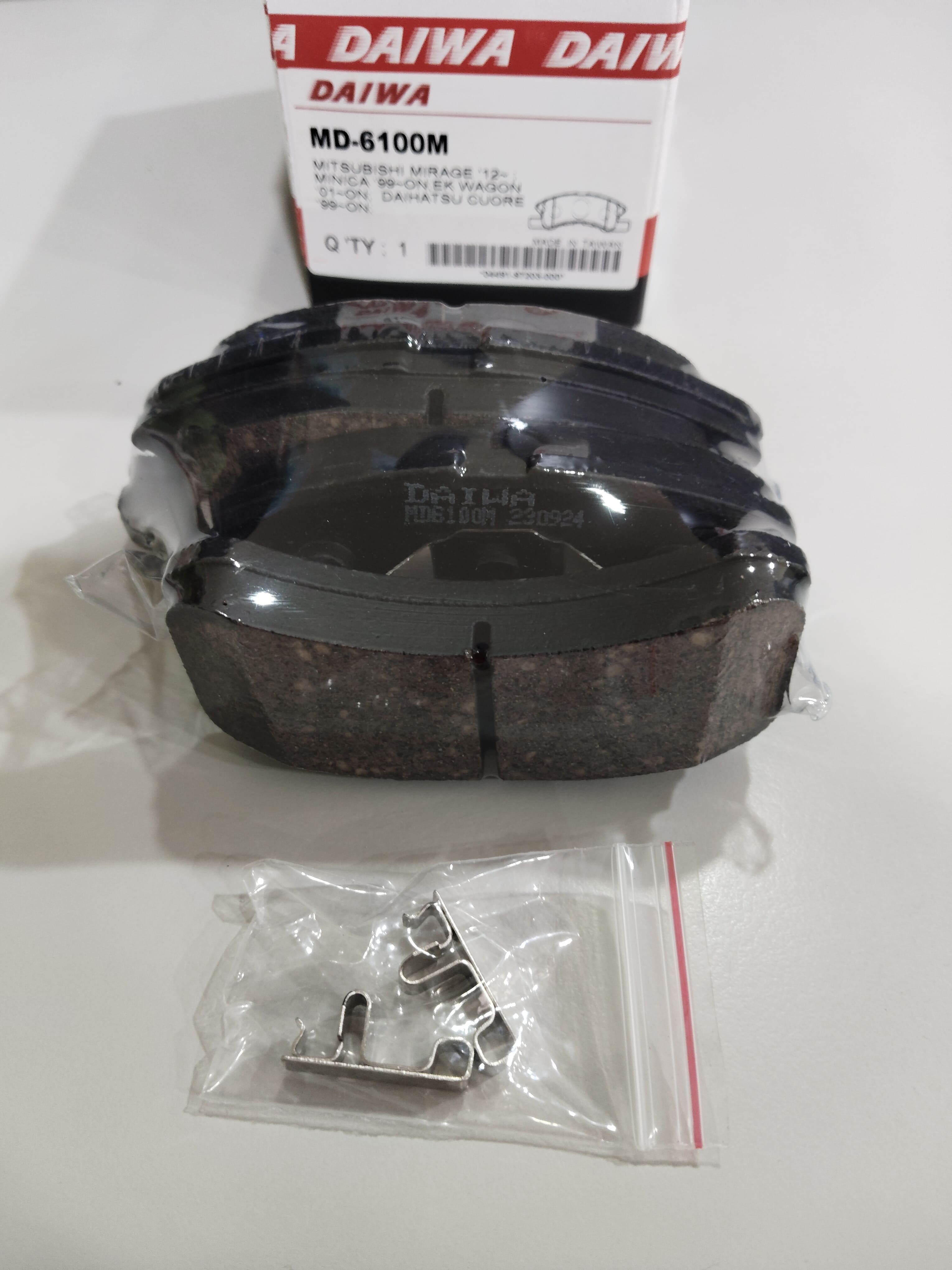 煞車片 BRAKE PAD FOR MITSUBISHI-OE:04465B2030-04465B2030