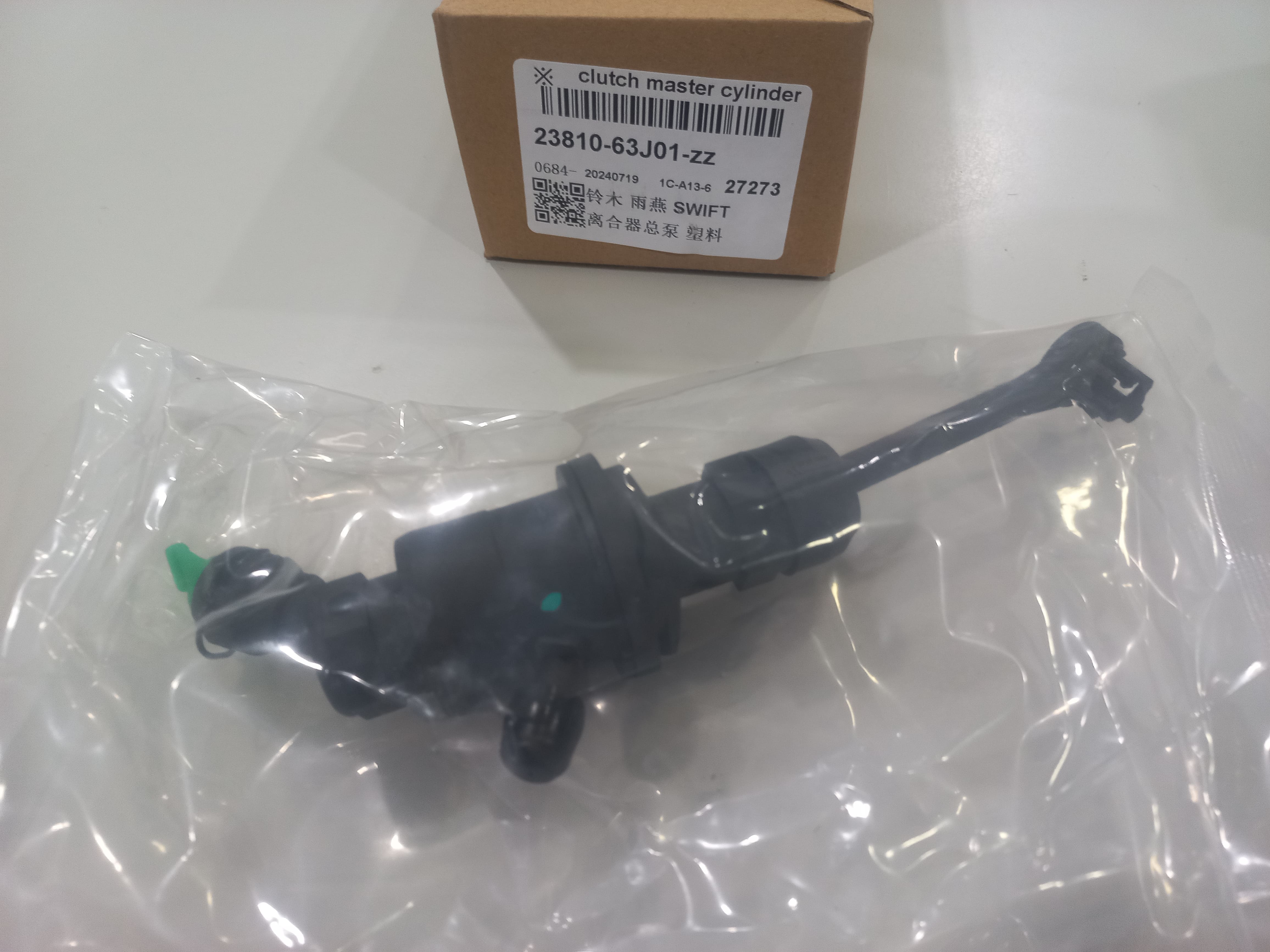 離合器主缸 CLUTCH MASTER CYLINDER FOR SUZUKI-OE:23810-63J01-23810-63J01