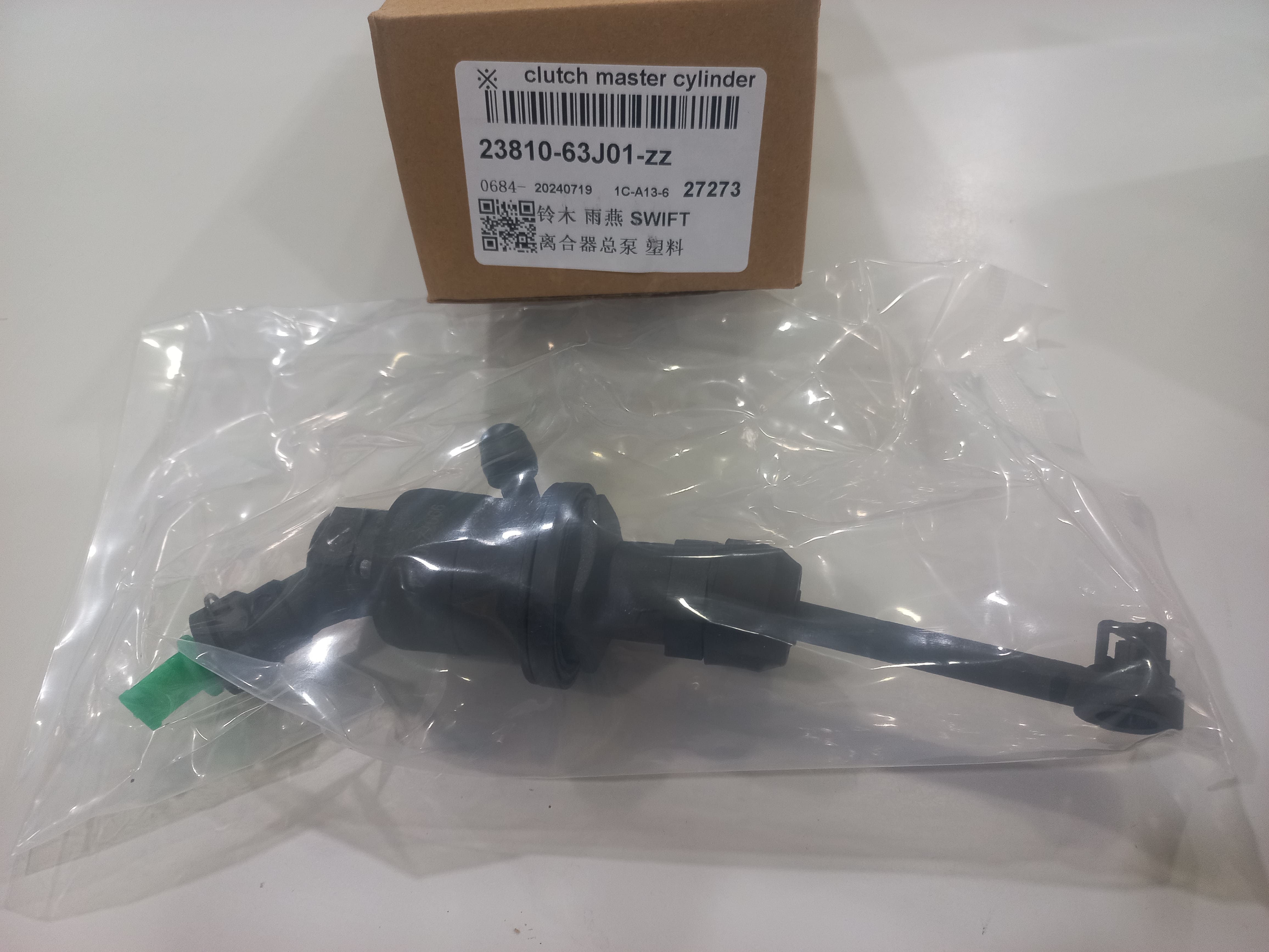 CLUTCH MASTER CYLINDER FOR SUZUKI-OE:23810-63J01-23810-63J01