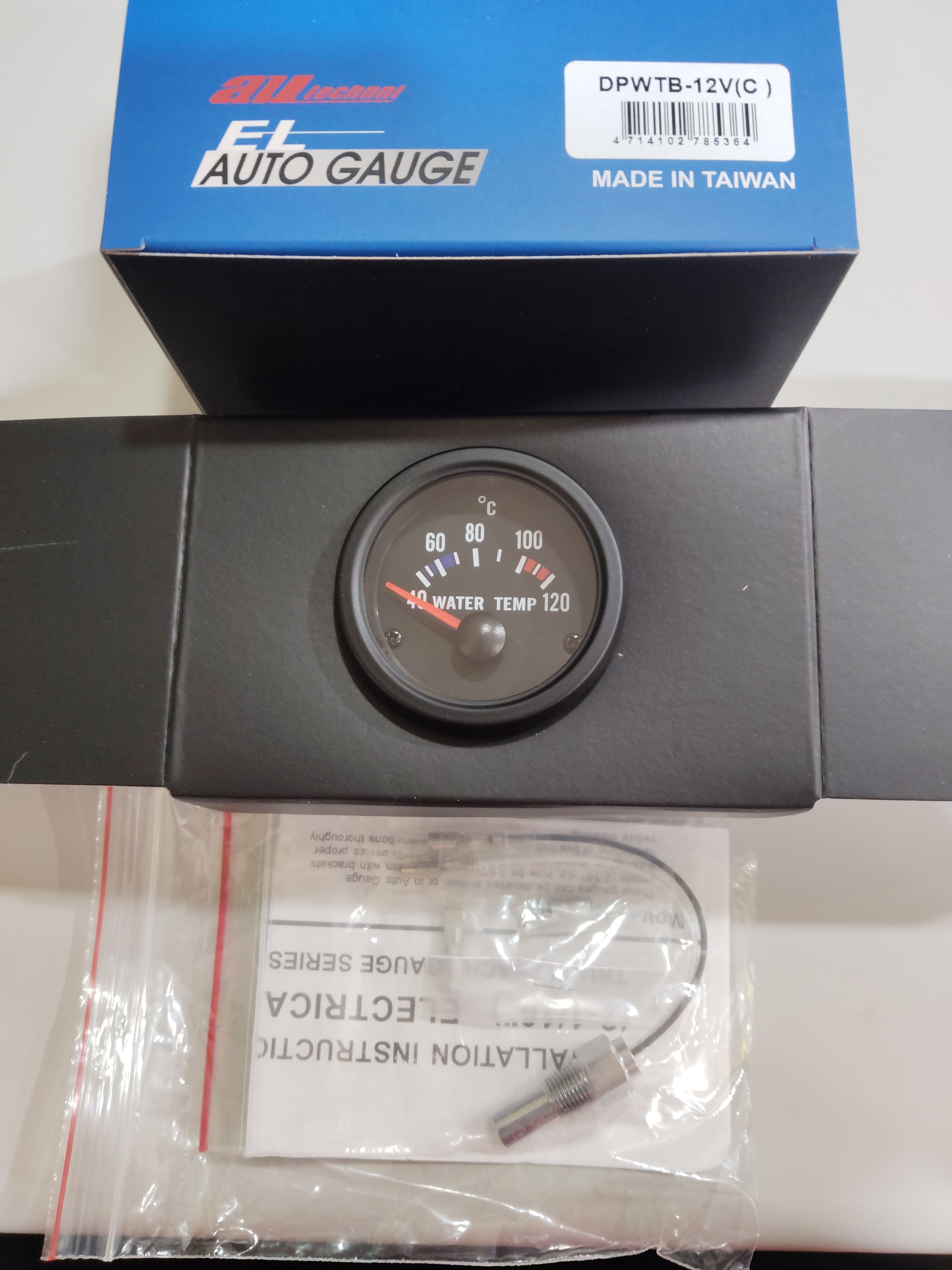 水溫計 WATER TEMP GAUGE-OE:DPWTB-12V-DPWTB-12V