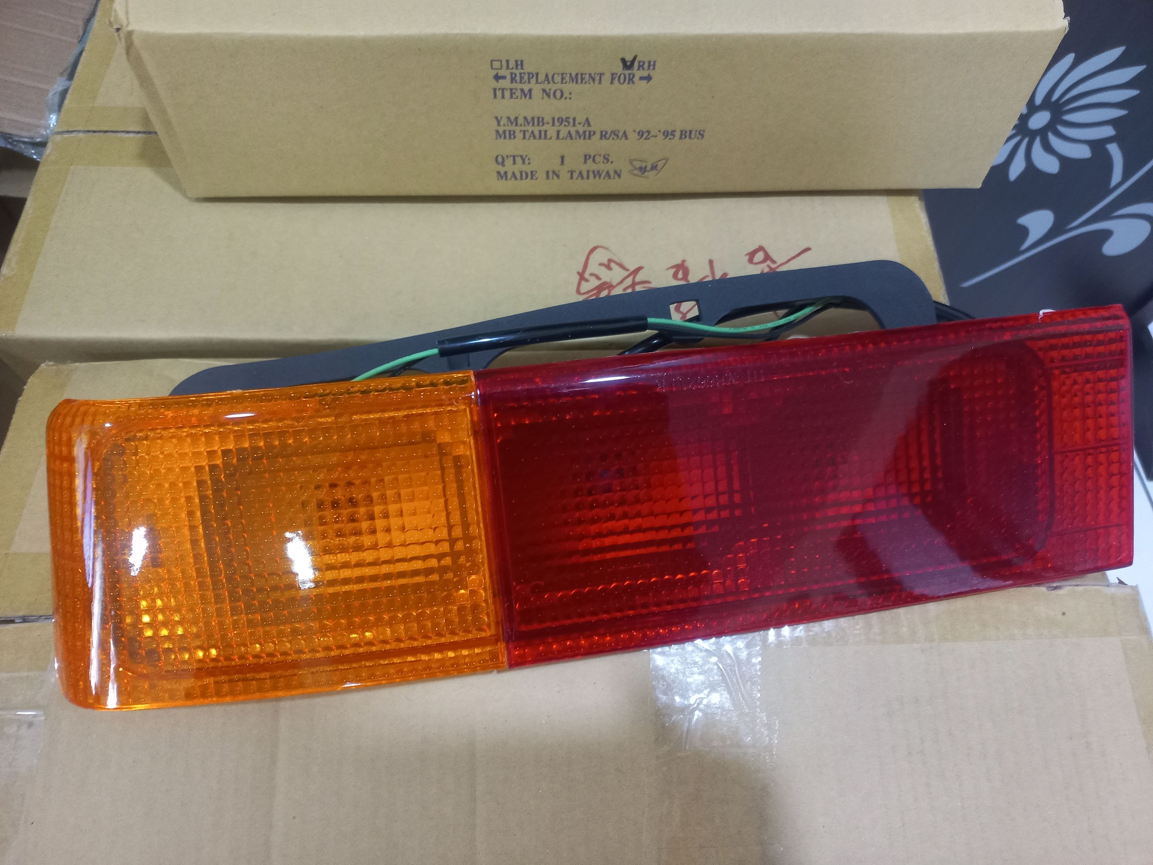 後燈 Tail Lamp RH For MITSUBISHI-OE:MC358914-MC358914