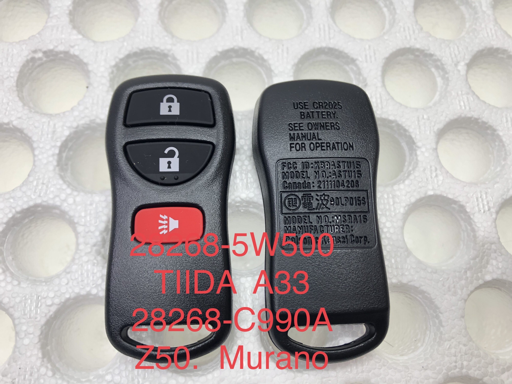 遙控鑰匙扣 REMOTE CAR KEY FOR NISSAN-OE:28268-5W500、28268-C990A-28268-5W500、28268-C990A