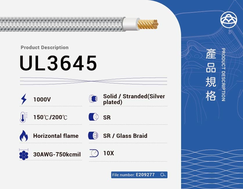 Silicone Rubber Cable – UL3645-UL3645