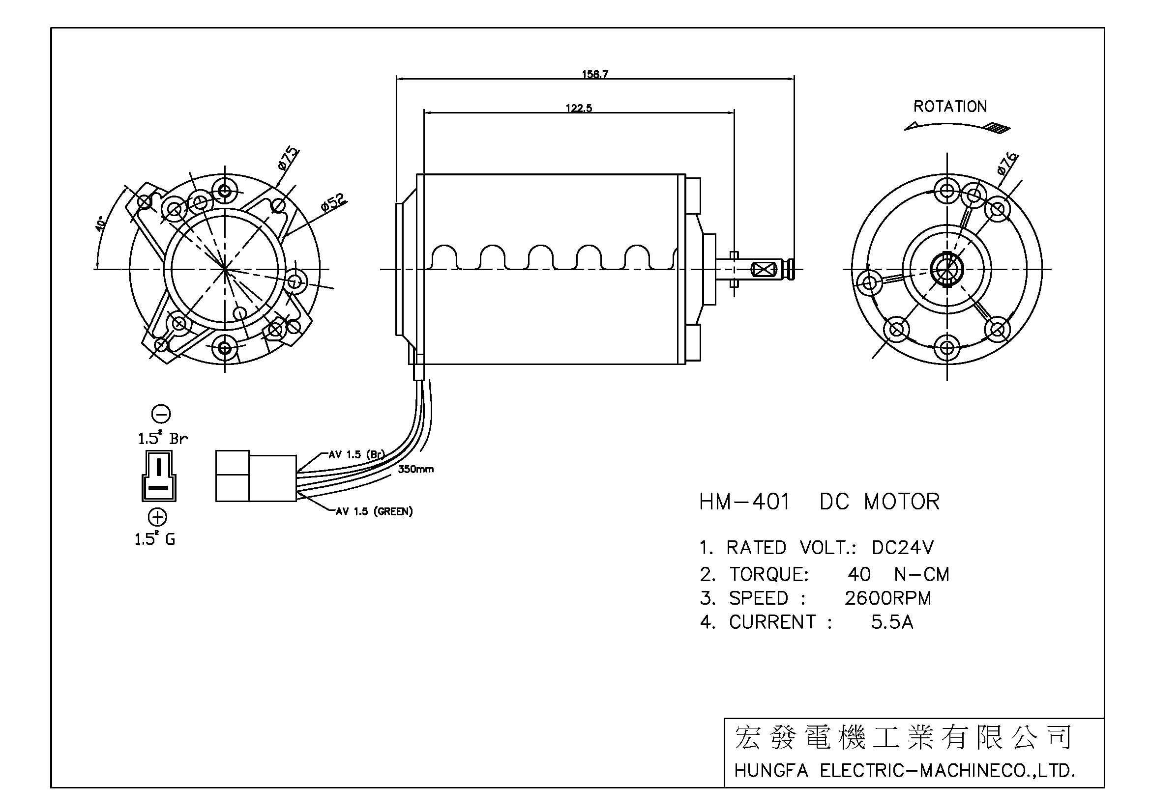 HM401