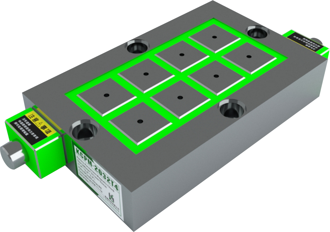 永磁式電控磁盤