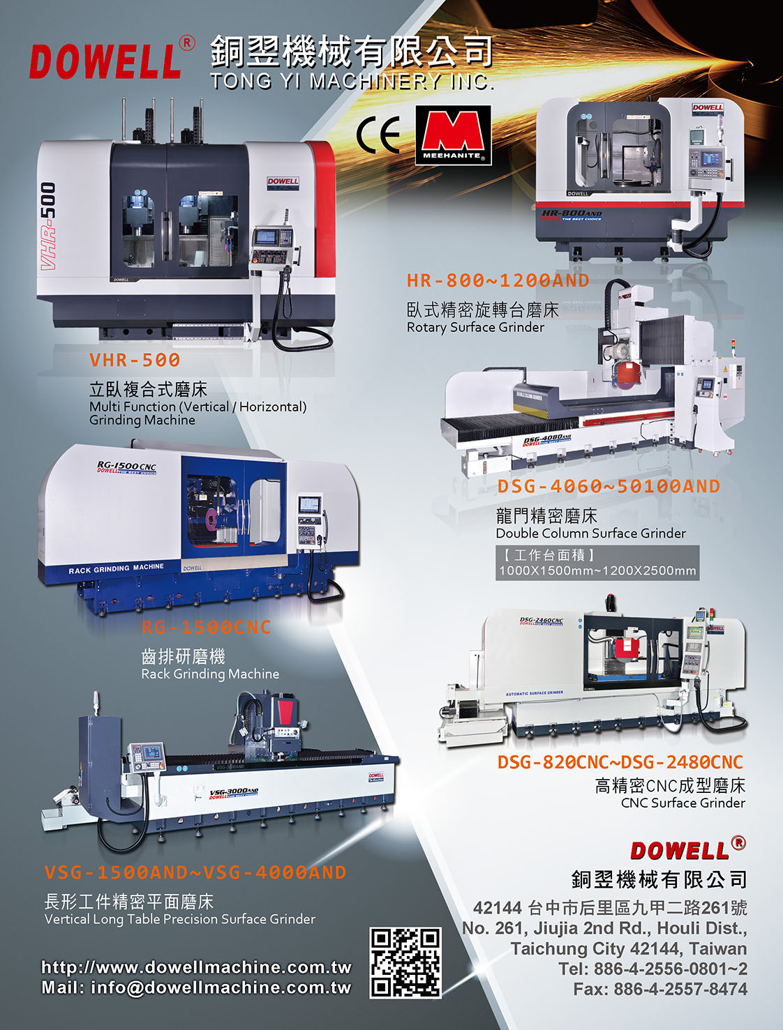 TONG YI MACHINERY INC.