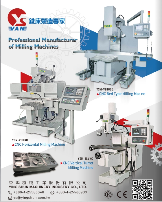 YING SHUN MACHINERY INDUSTRY CO., LTD.