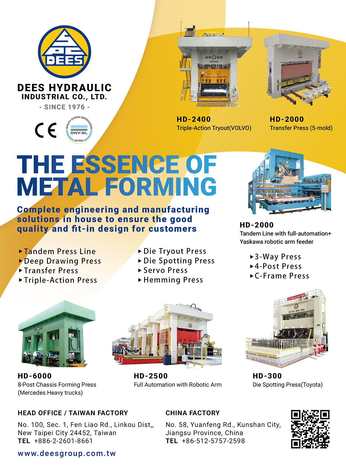 DEES HYDRAULIC INDUSTRIAL CO., LTD.