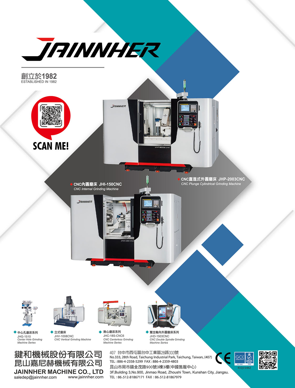 JAINNHER MACHINE CO., LTD.