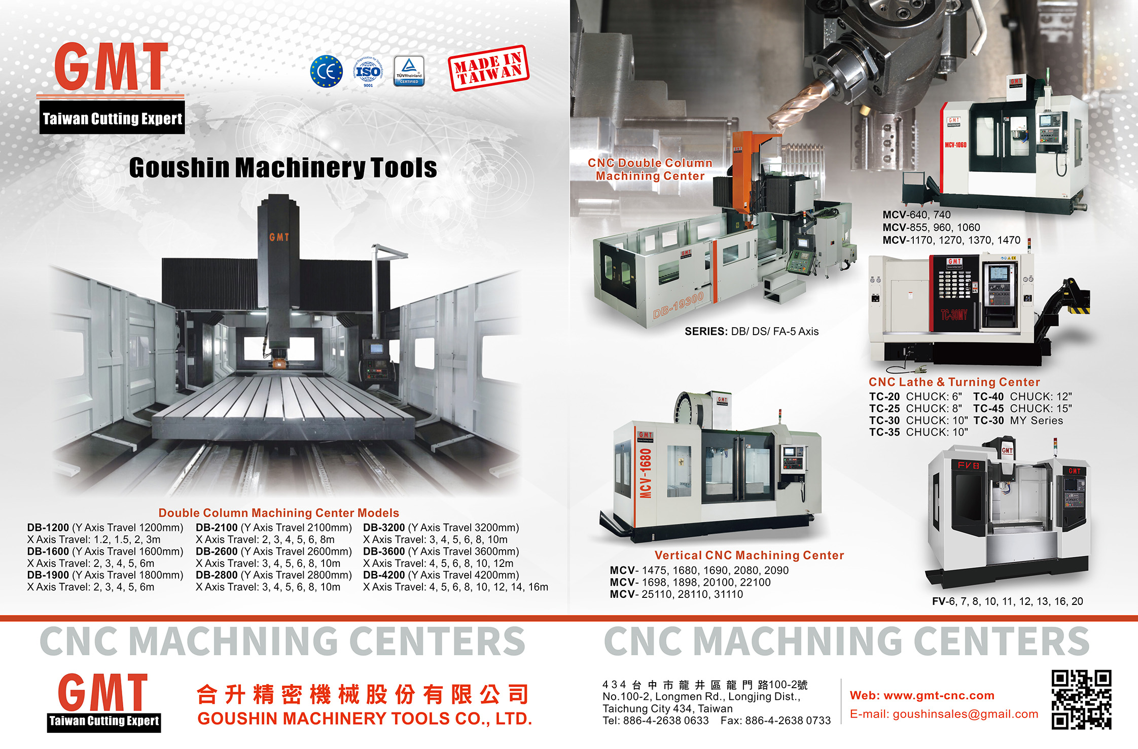 GOUSHIN MACHINERY TOOLS CO., LTD.