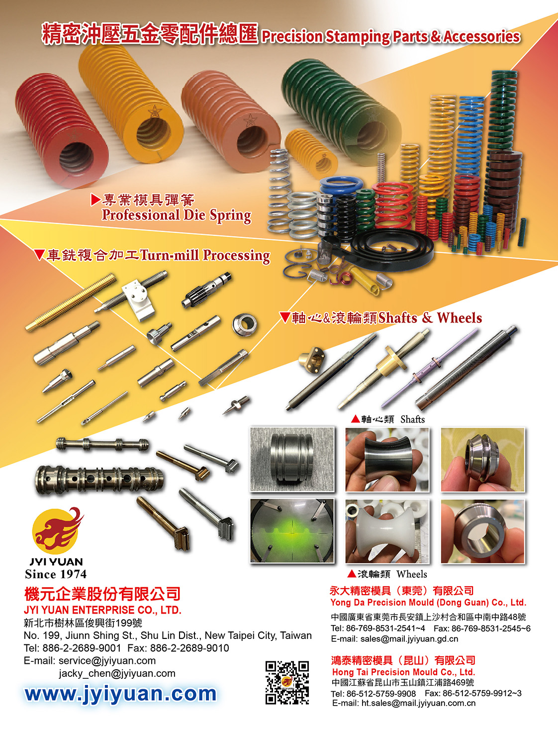 JYI YUAN ENTERPRISE CO., LTD. 