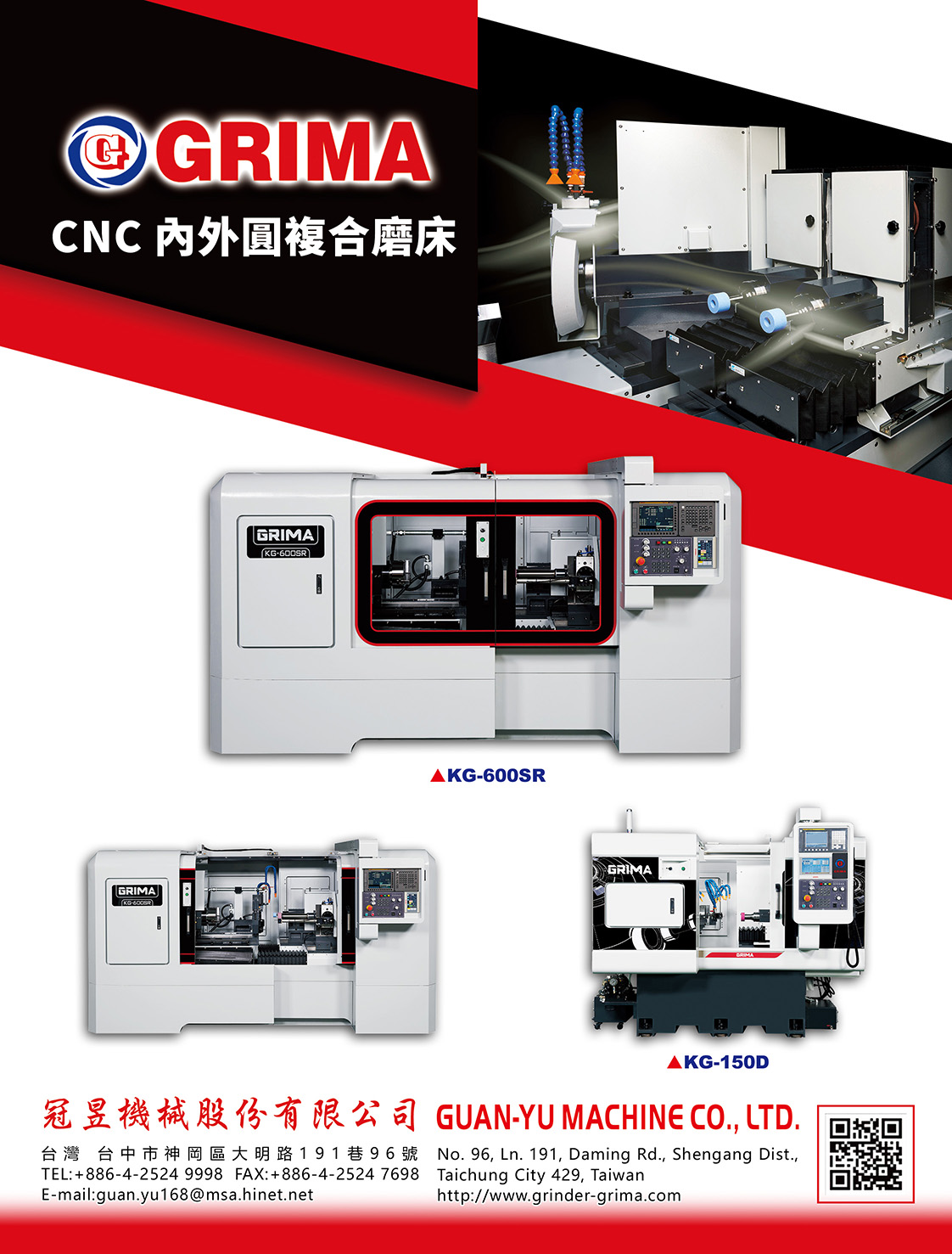 2024 TAIWAN MACHINE TOOLS DIRECTORY