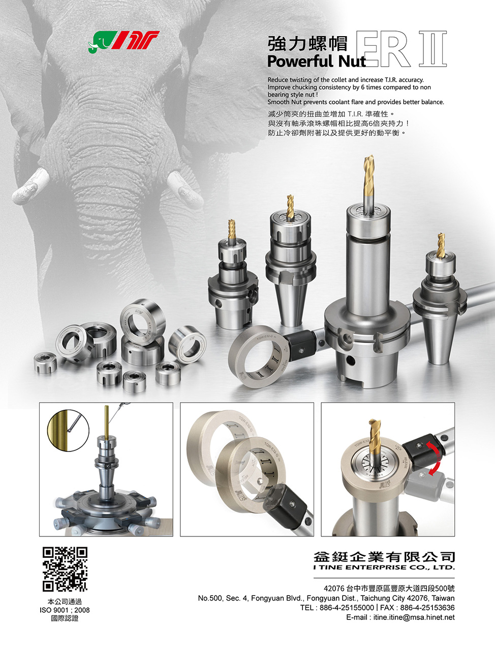 2025Taiwan Machine Tools Directory