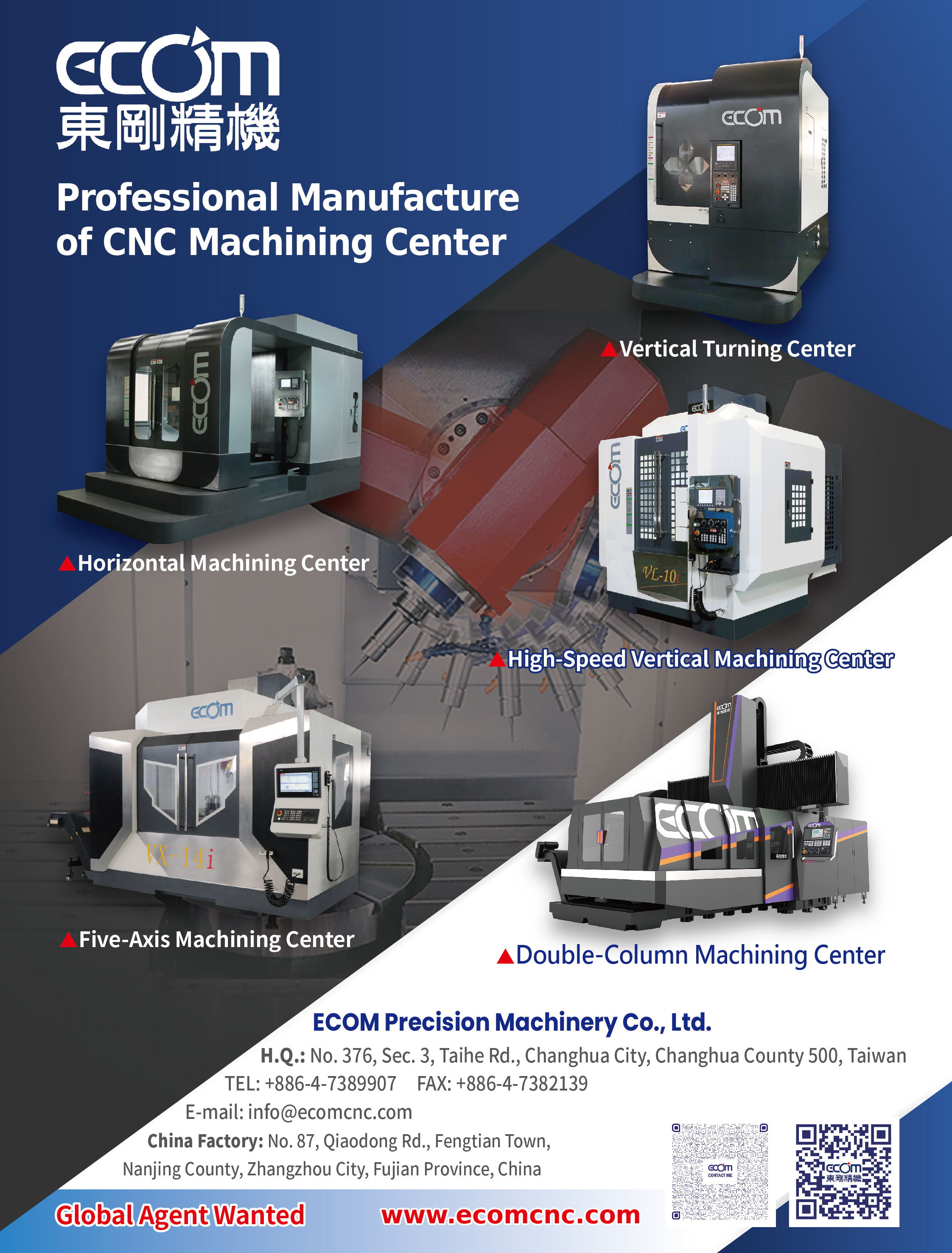 ECOM PRECISION MACHINERY CO., LTD.