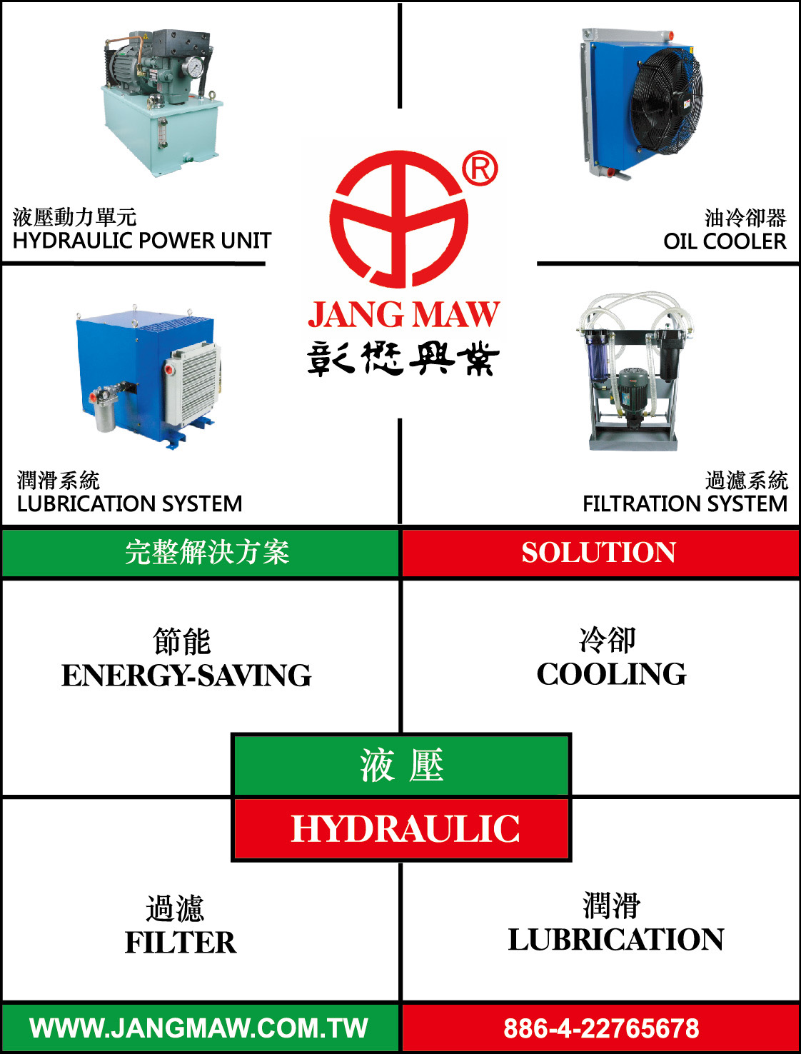 JANG MAW SHING YEH CO., LTD.