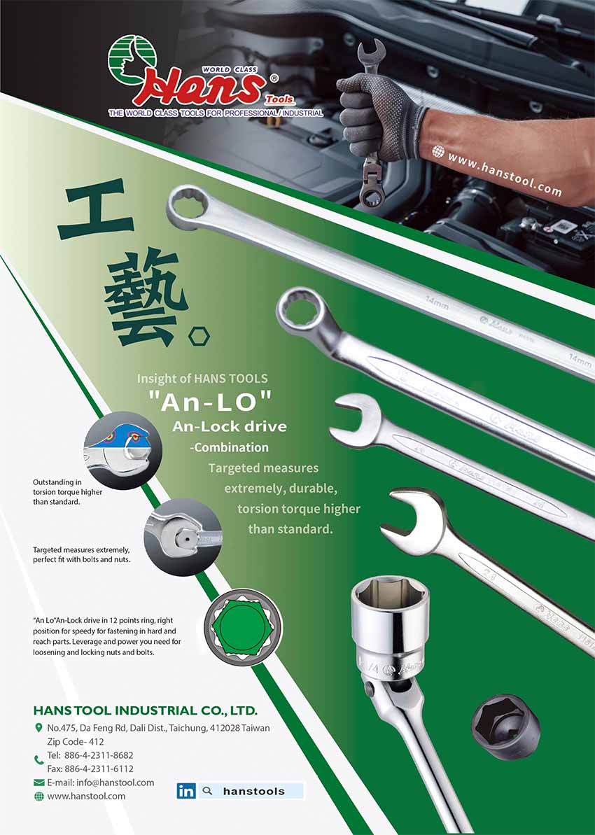 HANS TOOL INDUSTRIAL CO., LTD. 