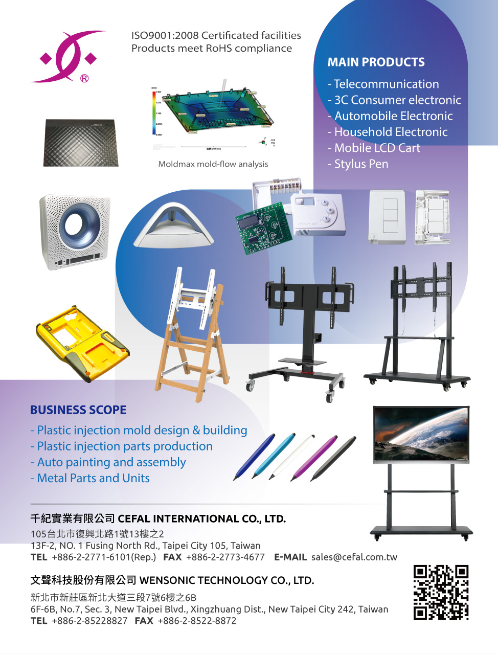 2024 Taiwan Mold & Molding Products