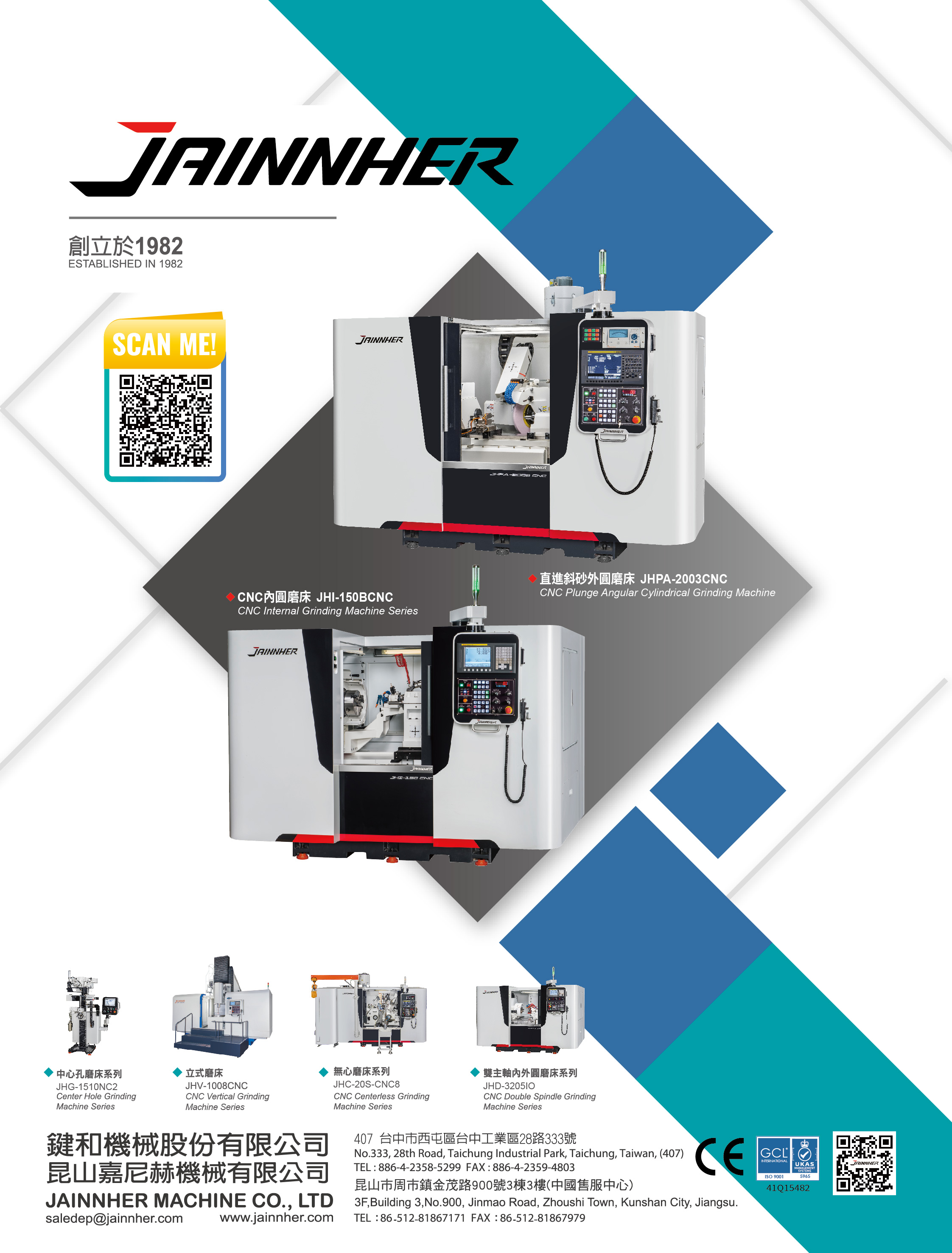 JAINNHER MACHINE CO., LTD.