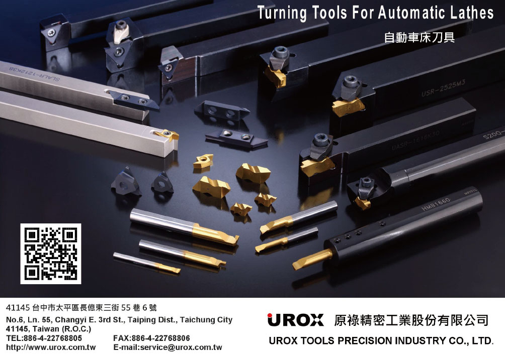 UROX TOOLS PRECISION INDUSTRY CO., LTD.