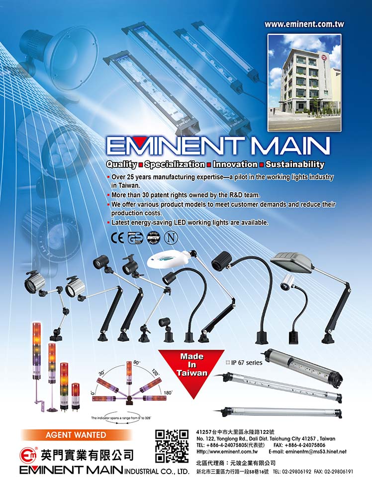 EMINENT MAIN INDUSTRIAL CO., LTD.