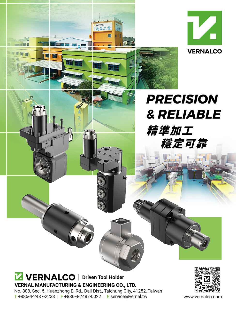 VERNAL MANUFACTURING & ENGINEERING CO., LTD.