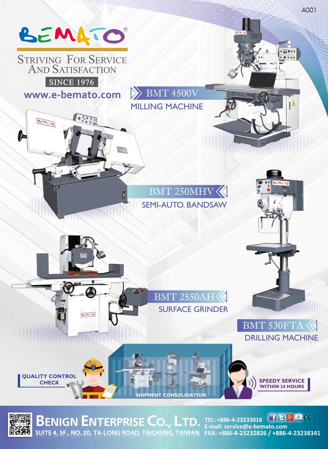 2025 Taiwan Machine Tools Directory