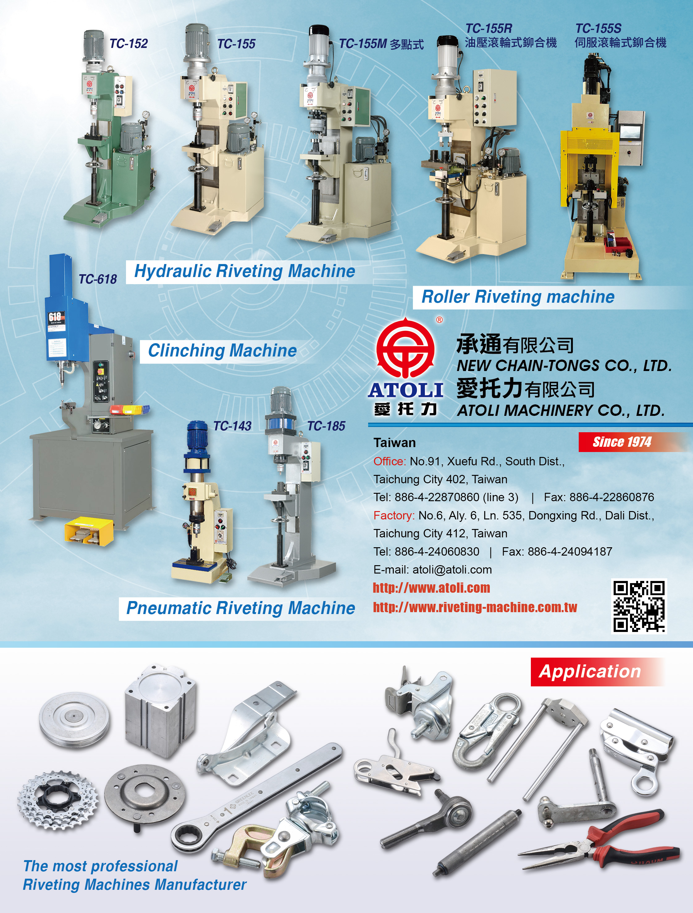 ATOLI MACHINERY CO., LTD.