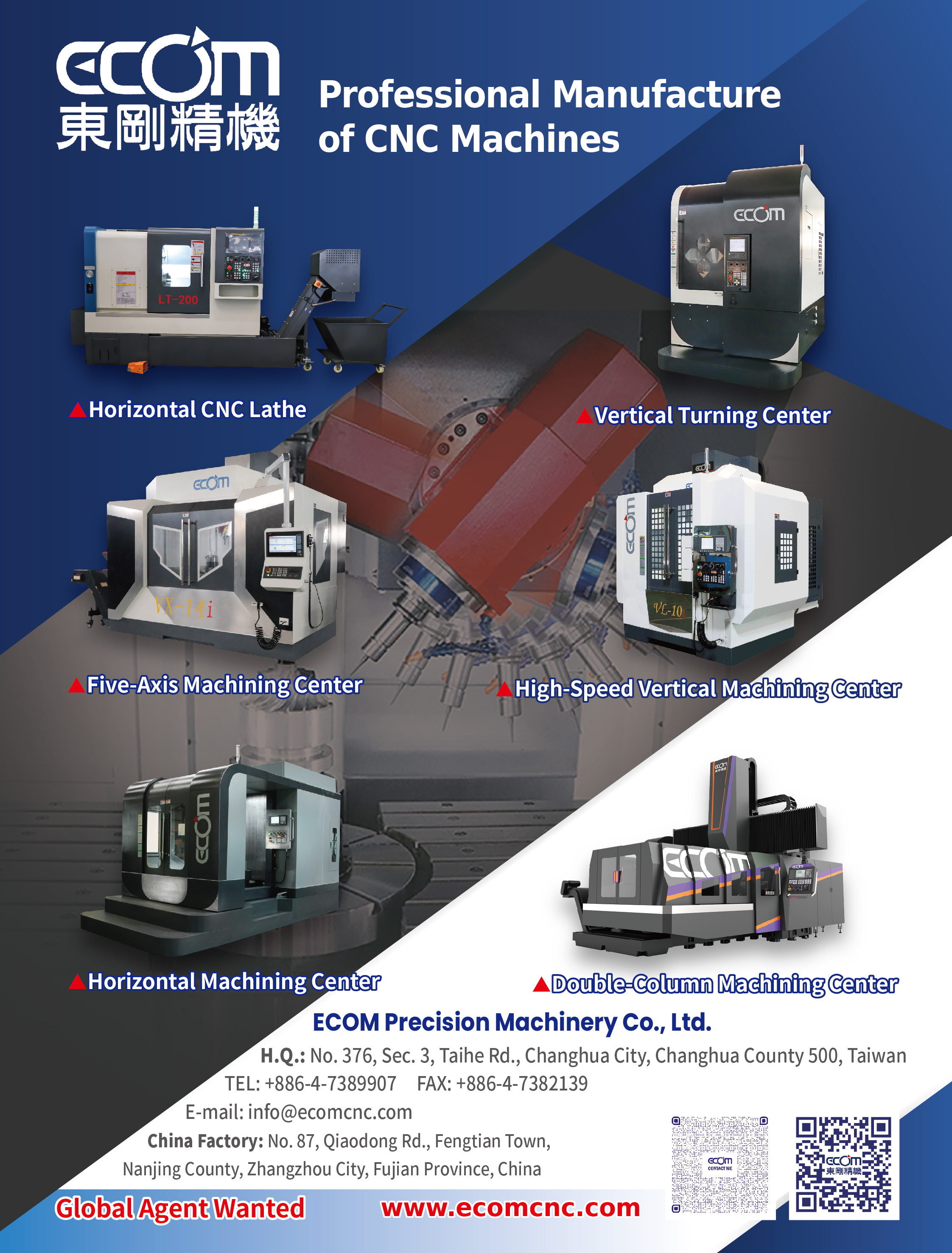 ECOM PRECISION MACHINERY CO., LTD.