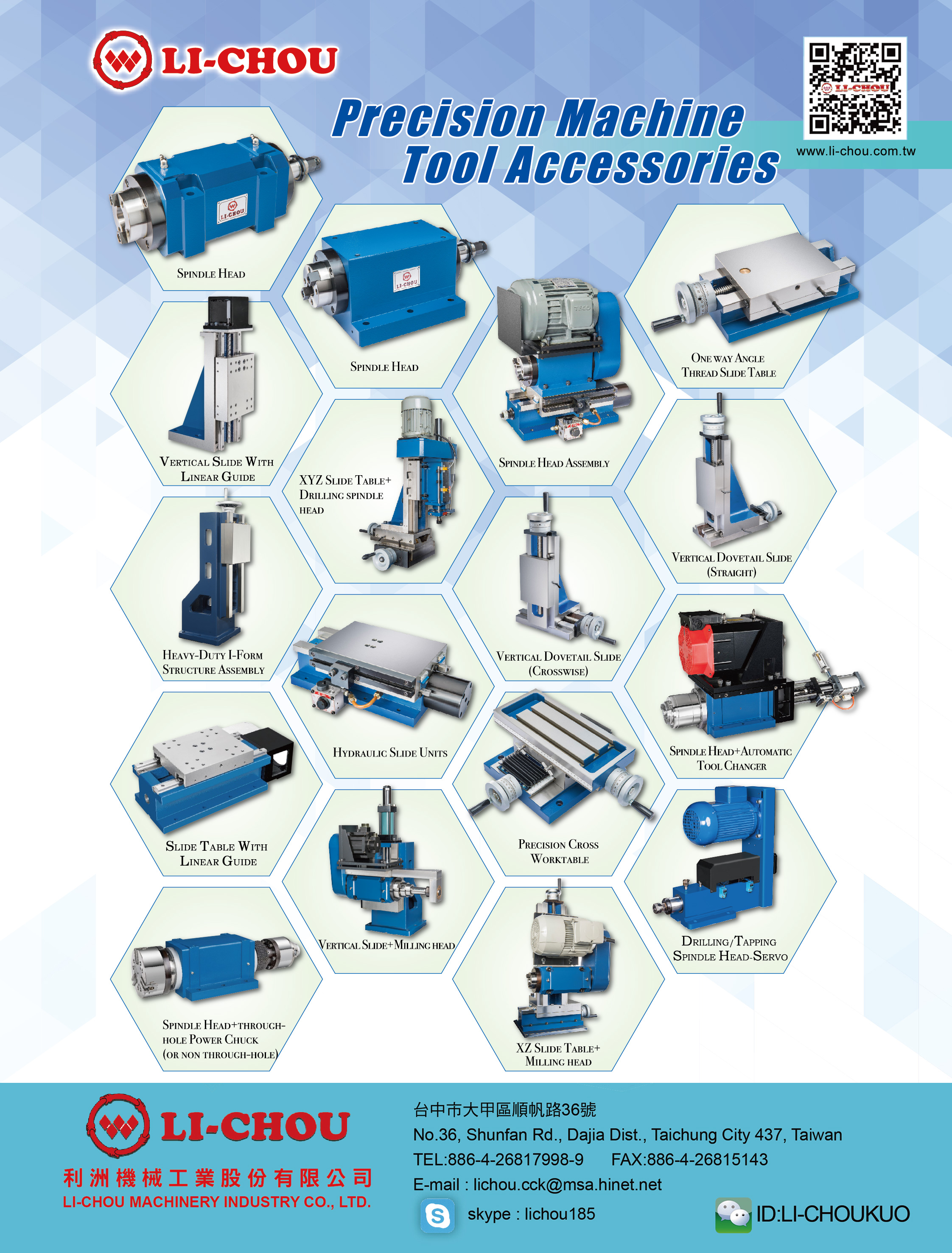 LI-CHOU MACHINERY INDUSTRY CO., LTD.