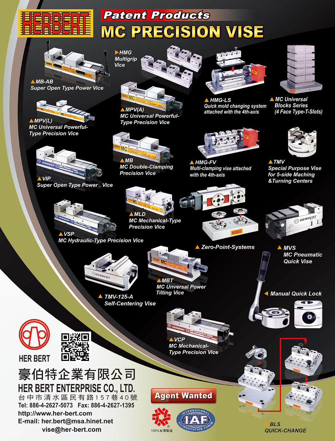 2025 TAIWAN MACHINE TOOLS DIRECTORY