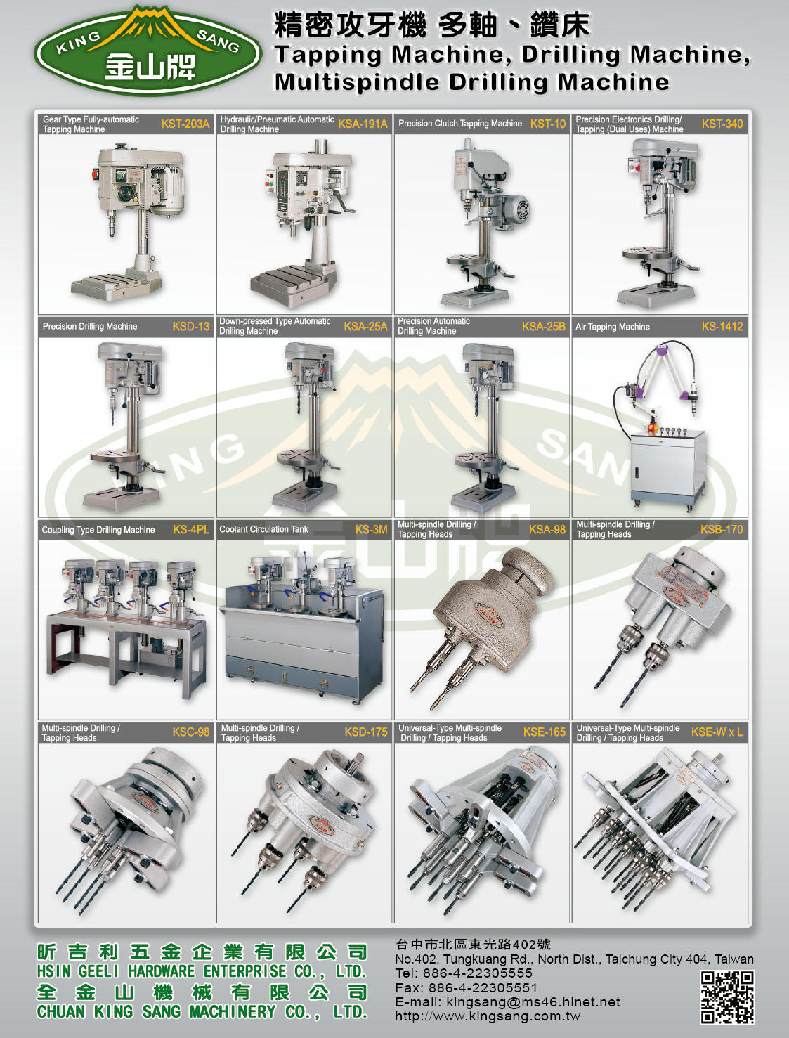 CHUAN KING SANG MACHINERY CO., LTD.