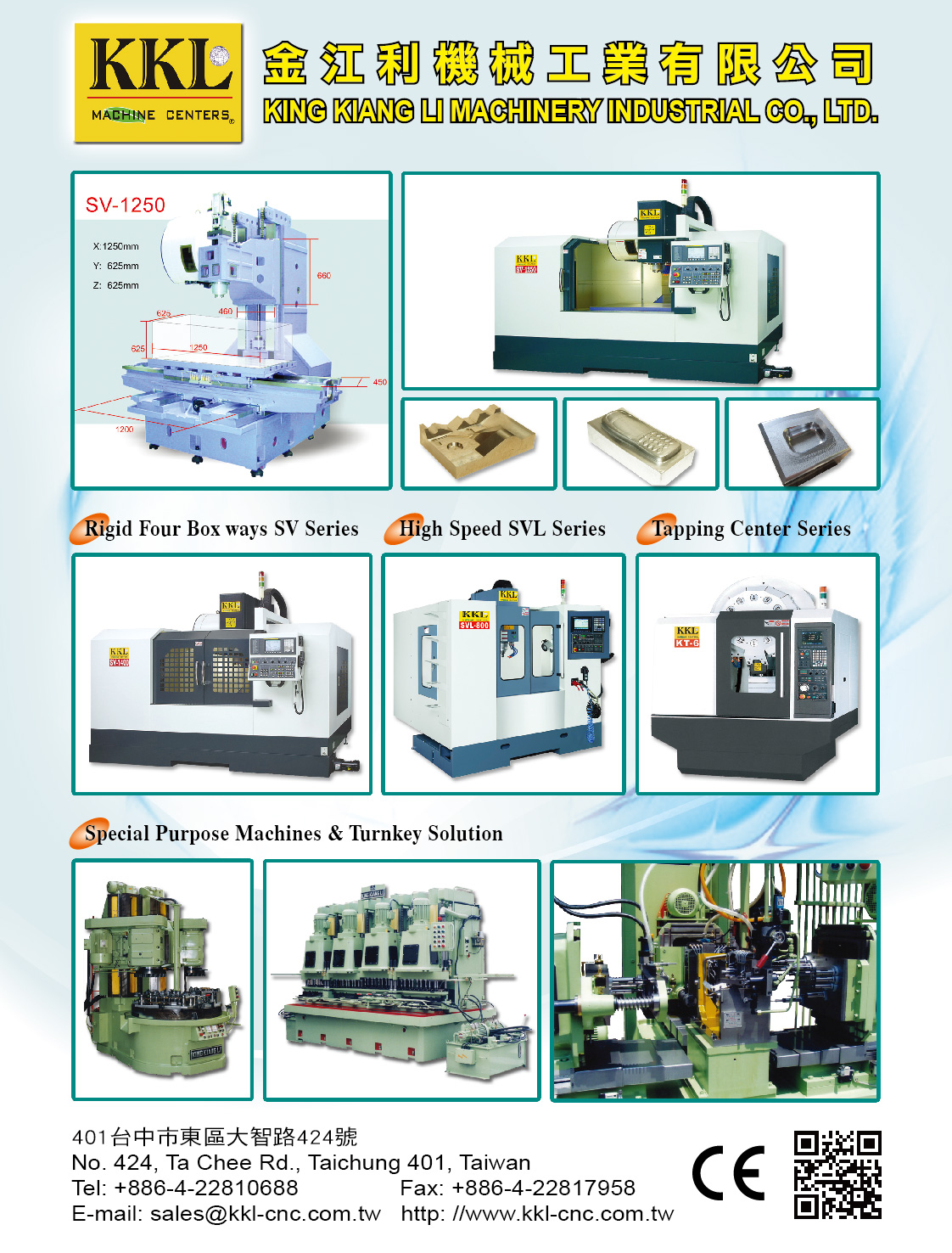 KING KIANG LI MACHINERY INDUSTRY CO., LTD.