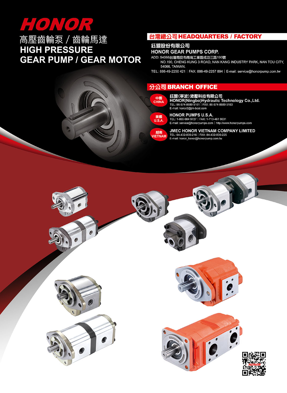 HONOR GEAR PUMPS CORP.