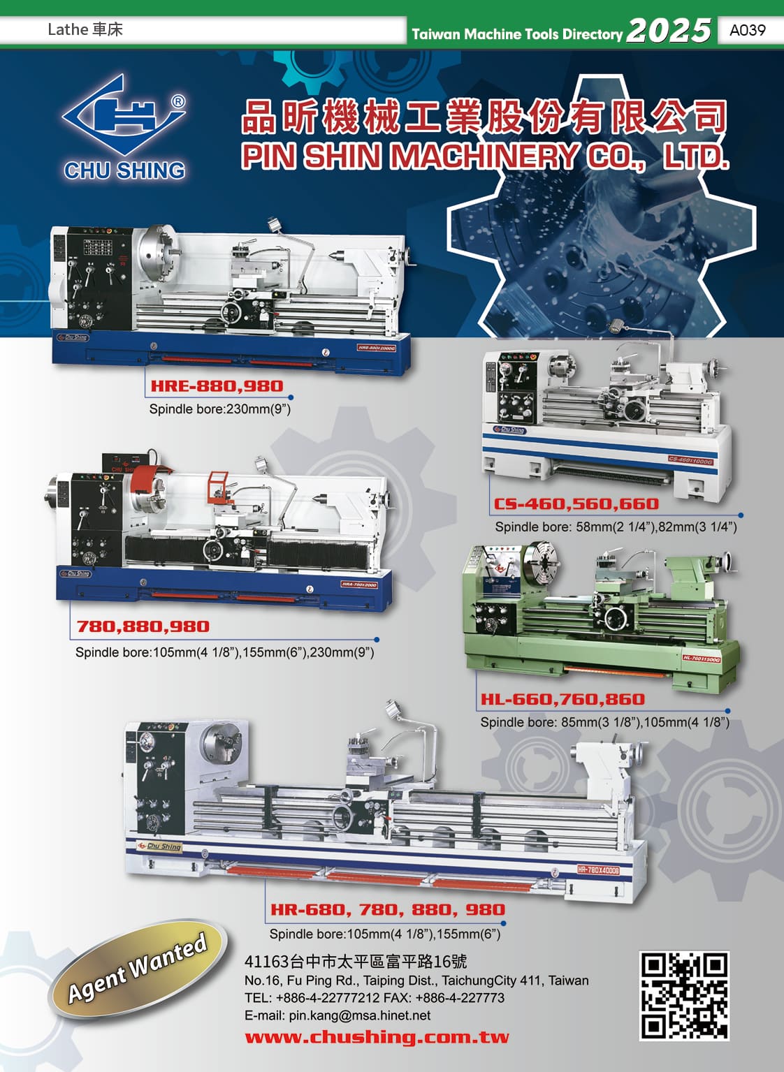 2025 Taiwan Machine Tools Directory	