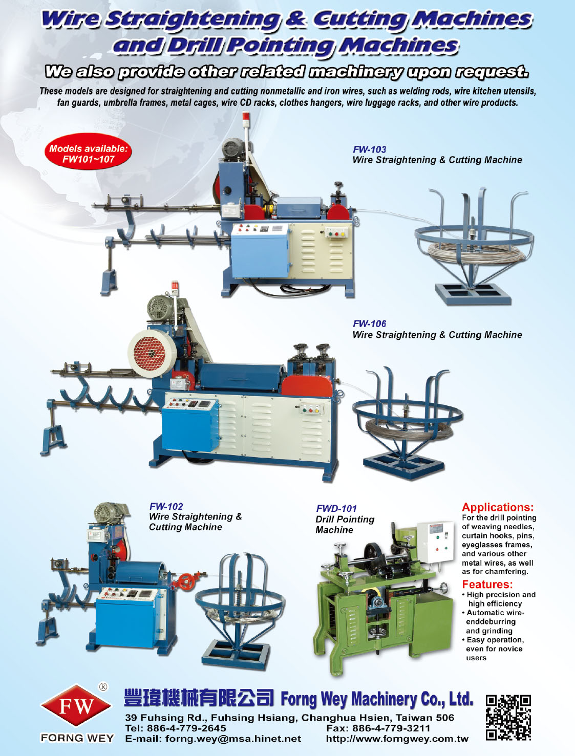 2025 Taiwan Machine Tools Directory