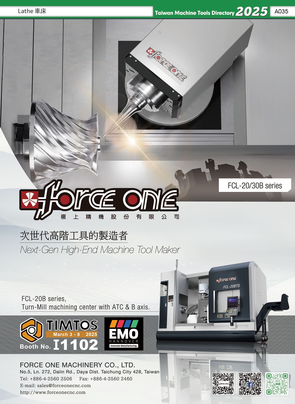 2025 Taiwan Machine Tools Directory