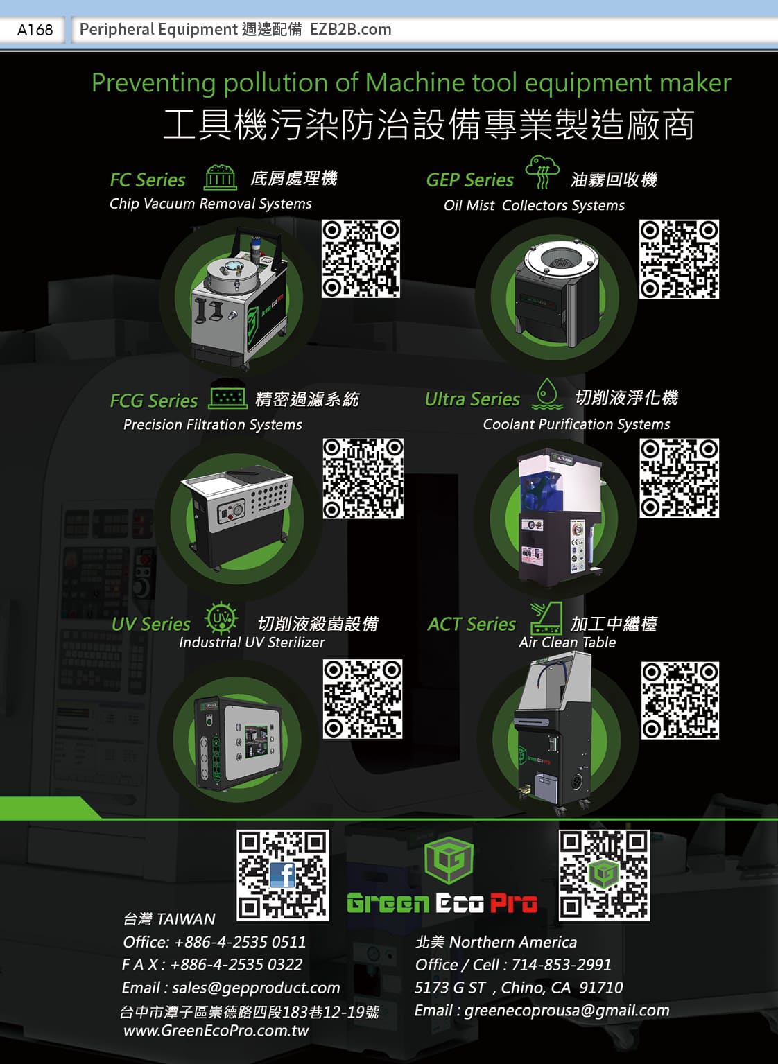 GREEN ECO PRO CO., LTD.