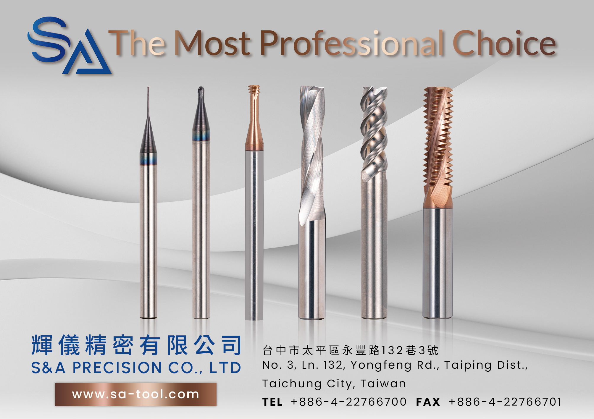 S&A PRECISION CO., LTD.