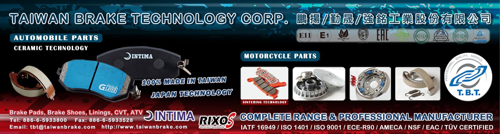 TAIWAN BRAKE TECHNOLOGY CORP.