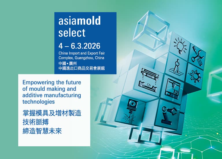 2026 Asiamold