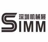 China Shenzhen International Machinery Manufacturing Industry Exhibition (SIMM)