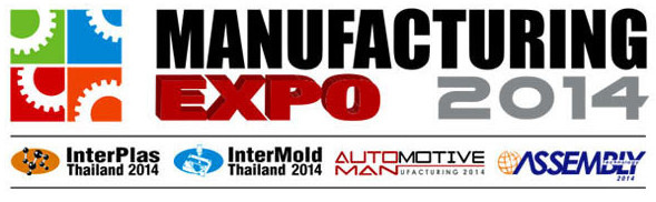 Manufacturing Expo 2014