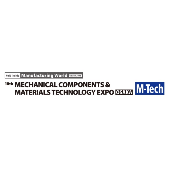 2015日本大阪機械要素與工業展 M-Tech